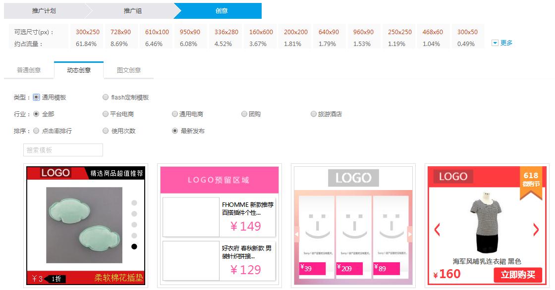 北京360开户 北京360开户