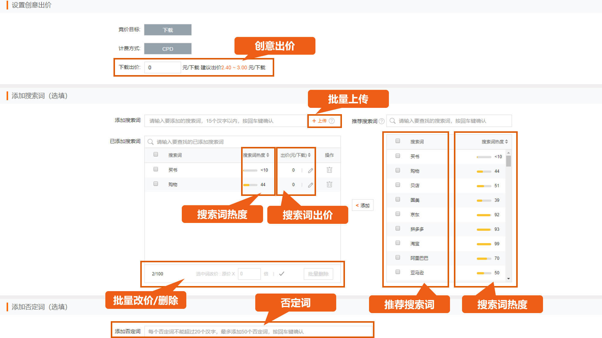 小米推广 小米推广